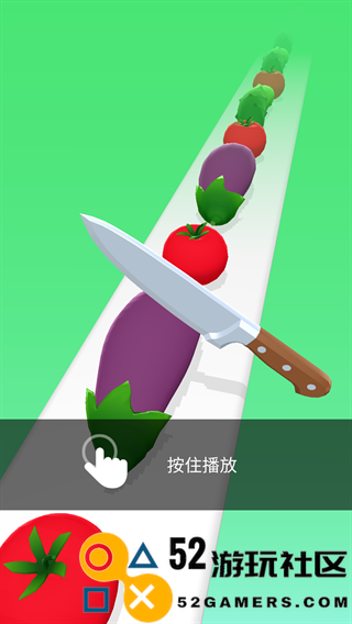 完美削削乐手游下载_完美削削乐免费下载