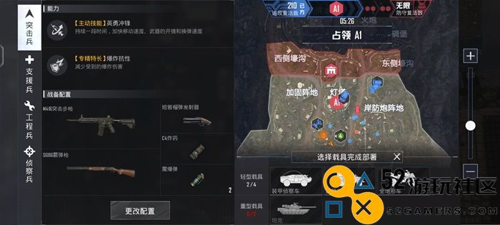 融合创新有卡点？这个“顶流”已经跑通了射击玩法新出路