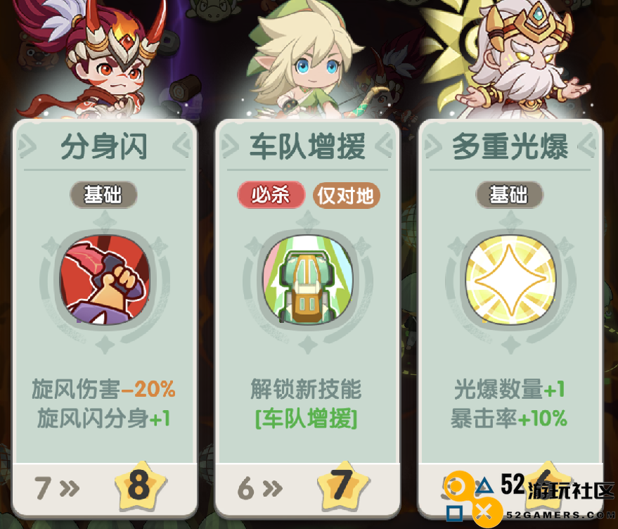 多年亏损难破局，这家上市公司押宝小游戏，还真有效果了？