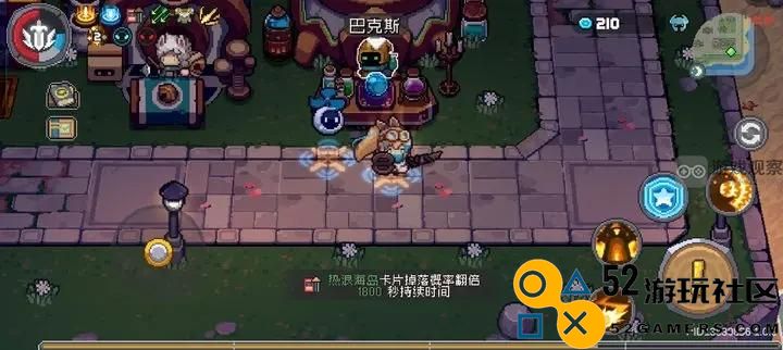 元气骑士前传刷卡片攻略技巧分享