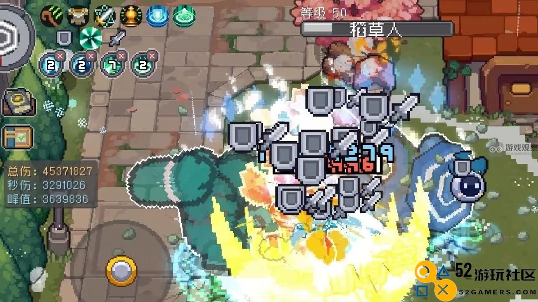 元气骑士前传伤害公式大全