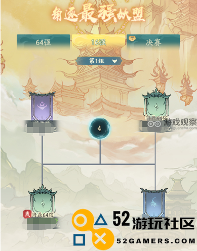寻道大千问鼎八荒玩法攻略