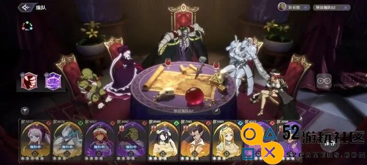 纳萨力克之王宝物库14层风魔树打法攻略