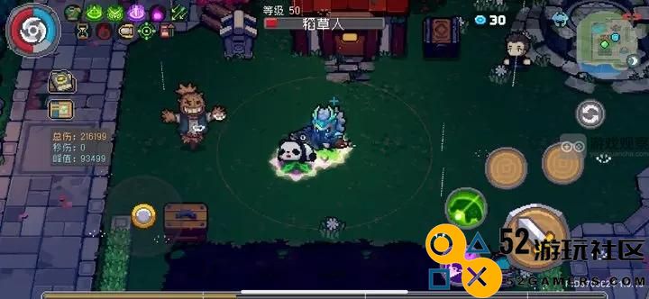 元气骑士前传美杜莎套和法老套哪个好