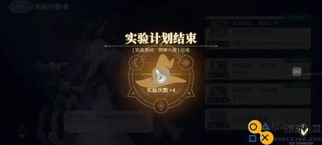 铃兰之剑命运螺旋战术选择优先级攻略