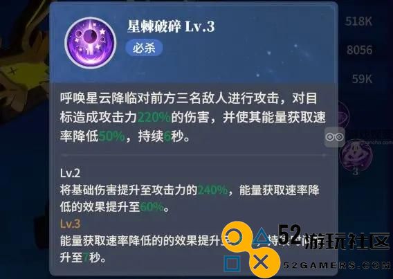 心之归途平民推图阵容分享