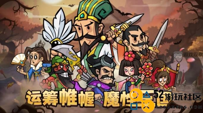 进击物语巅峰夺魁12月活动攻略大全
