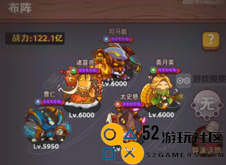 咸鱼之王狙神关羽隐藏BOSS攻略​阵容推荐