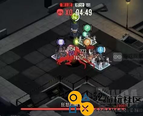 雾境序列邪雾围城危急作战低配攻略