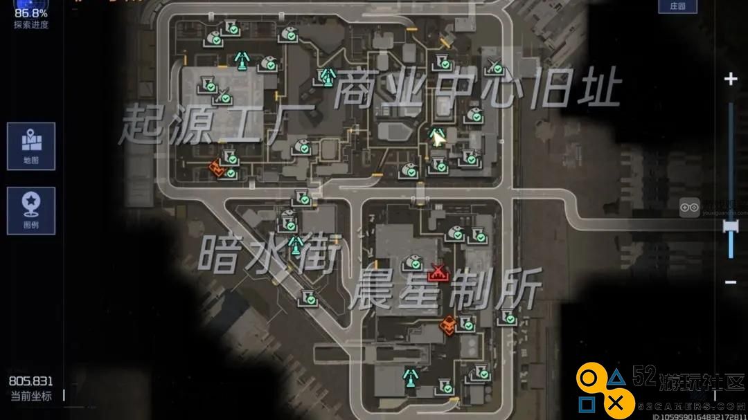 星球重启伊甸城100%探索进度攻略