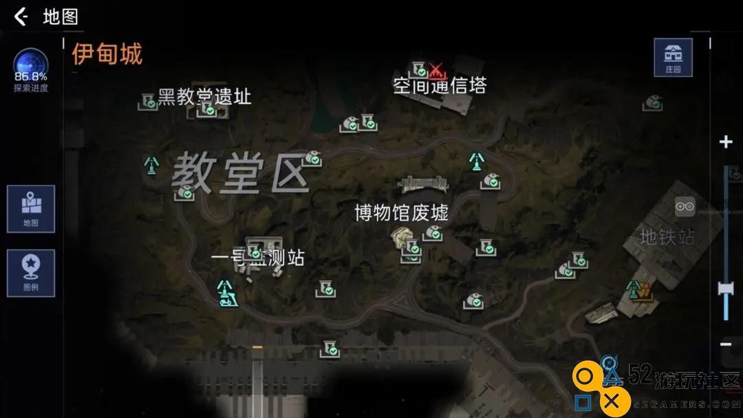 星球重启伊甸城100%探索进度攻略