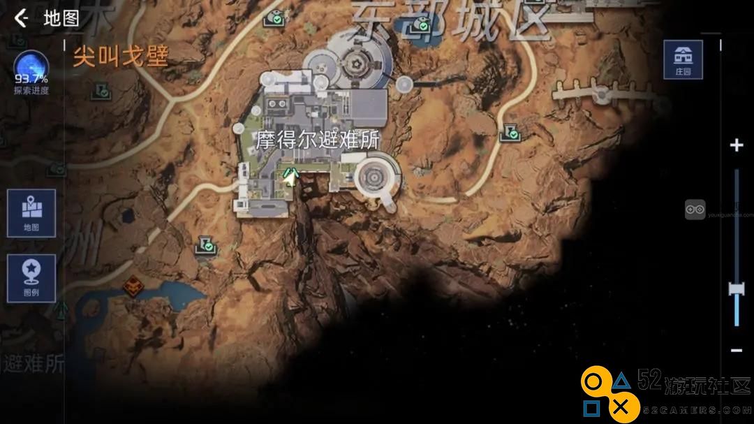 星球重启尖叫戈壁100%探索进度攻略