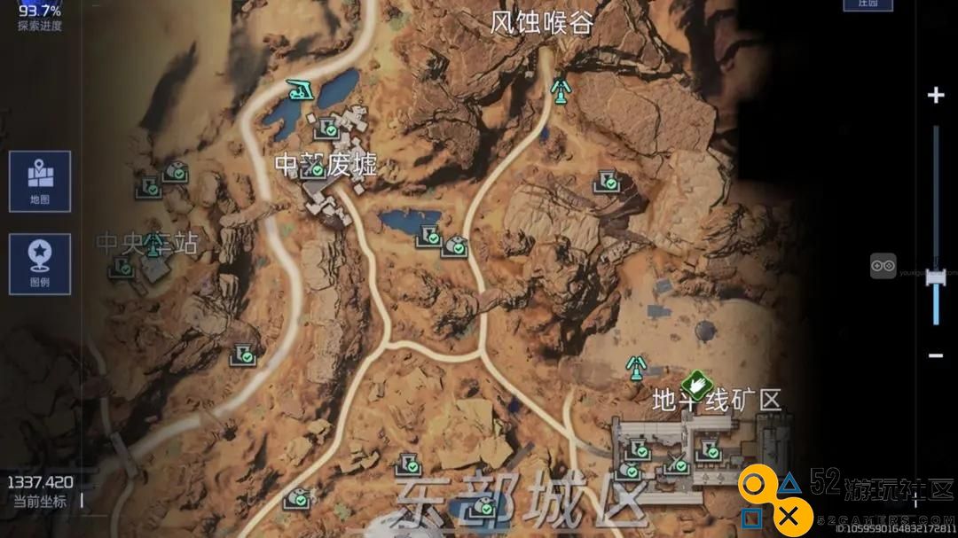 星球重启尖叫戈壁100%探索进度攻略