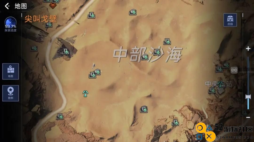 星球重启尖叫戈壁100%探索进度攻略