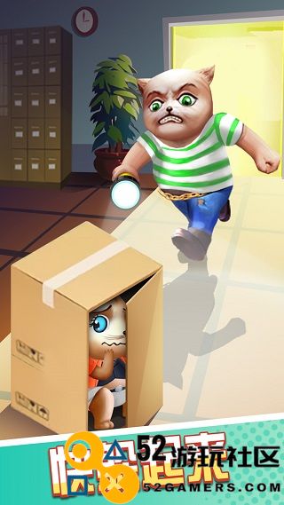 猫鼠特工游戏手机版无广告_猫鼠特工游戏安卓版最新版下载