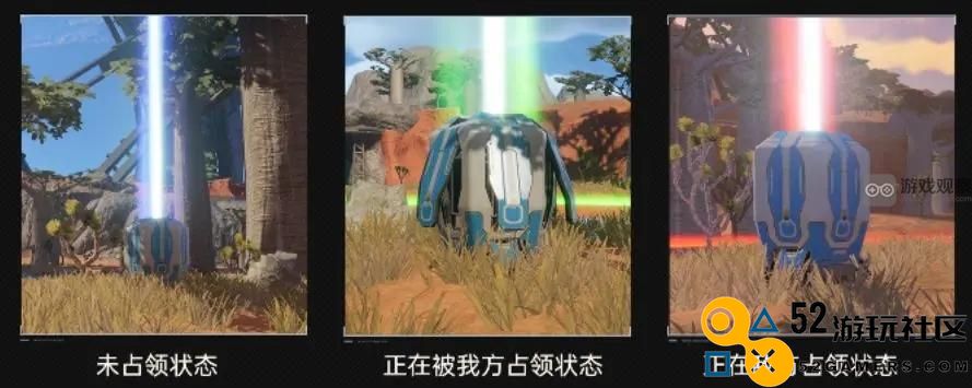 星球重启荒原特供空投玩法攻略