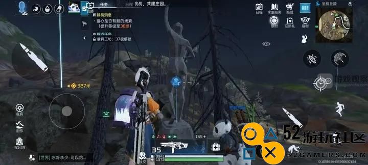 星球重启迪基塔联赛奖励获得条件一览