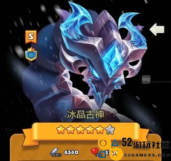 贪吃蛇无尽大作战氪金性价比分析