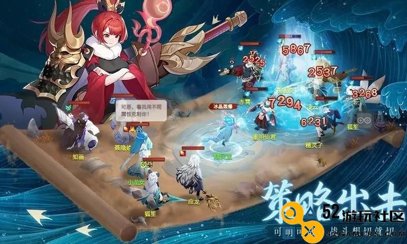 长安幻想帮会夺旗四方混战玩法攻略