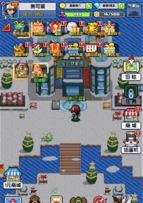《驭龙骑士团》灵兽秘术修炼攻略（掌握驯兽技巧，成为最强龙骑士）