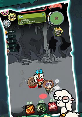 《驭龙骑士团》灵兽秘术修炼攻略（掌握驯兽技巧，成为最强龙骑士）
