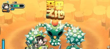 以恶果之地车轮战最速角色武器搭配攻略（从枪械到近战，这些武器让你在车轮战中立于不败之地）
