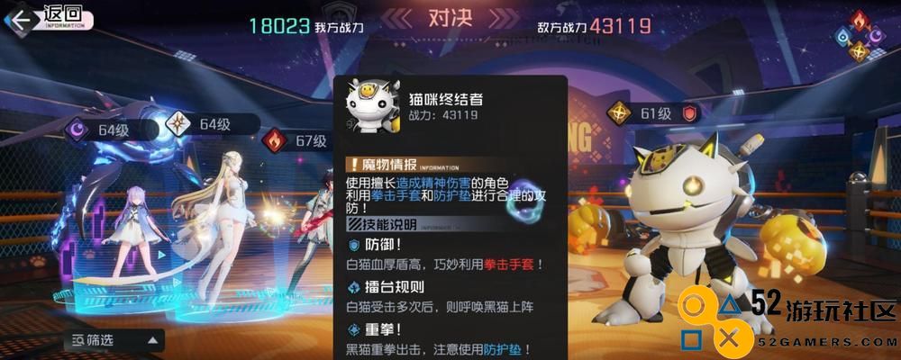 《以黑潮之上》装备升星及强化攻略（掌握升星及强化技巧，提高战斗力）