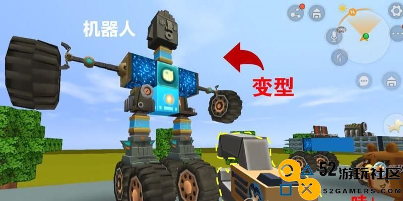 玩转迷你世界，轻松DIY机器人（以游戏为主，打造你的专属机器人世界）