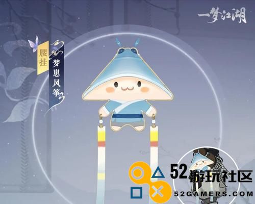 《一梦江湖》寻迹追凶，如何解锁全新玩法？（探索江湖，破案成为大侠！玩法全攻略！）