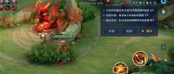 杨玉环绝悟试炼攻略（跟随杨玉环的步伐，在试炼中绝地逢生）