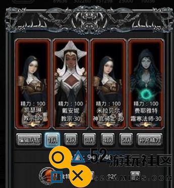 《地下城堡2》攻略（图9王城攻略，让你在《地下城堡2》中不再迷路）