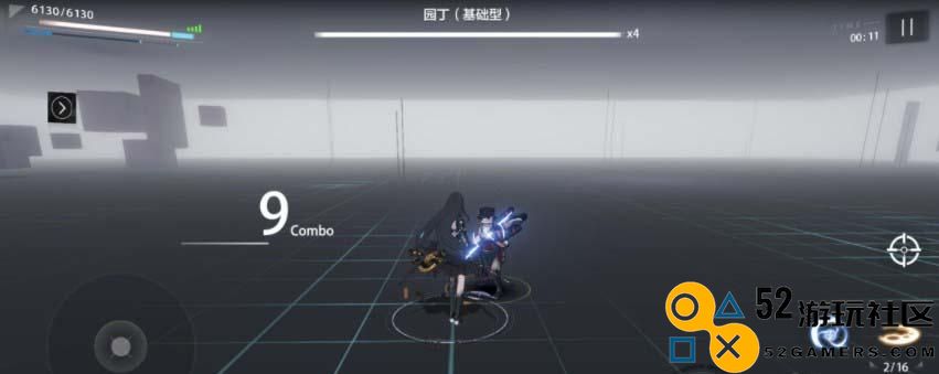 《战双帕弥什》武器共鸣技能属性详解（打造最强武器，掌握共鸣技能，提升战斗力）