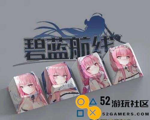 碧蓝航线高雄台词大全（欣赏高雄在碧蓝航线中的经典台词，感受她的信仰和力量）