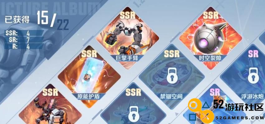 幻塔联合作战技巧攻略（打造最强联盟玩转幻塔联合作战）