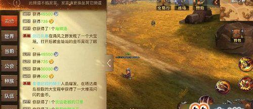 《光明大陆符文精粹获得指南》（探秘光明大陆，获取最强符文）