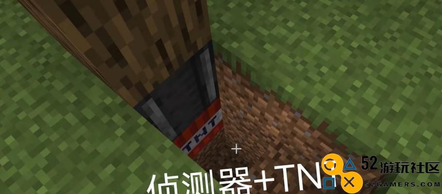 《生存世界陷阱制作指南》（学会制作陷阱，让游戏更有趣！）