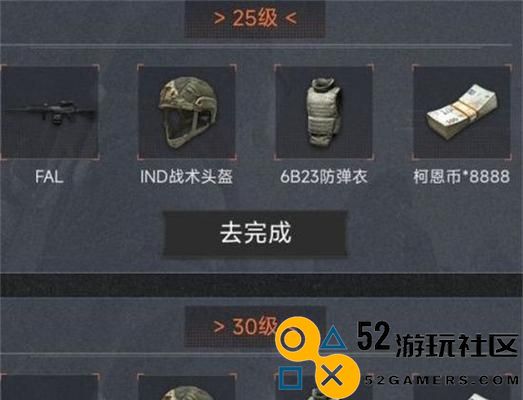 《以暗区突围》近战武器获取攻略（轻松获取最强近战武器，玩转《以暗区突围》）