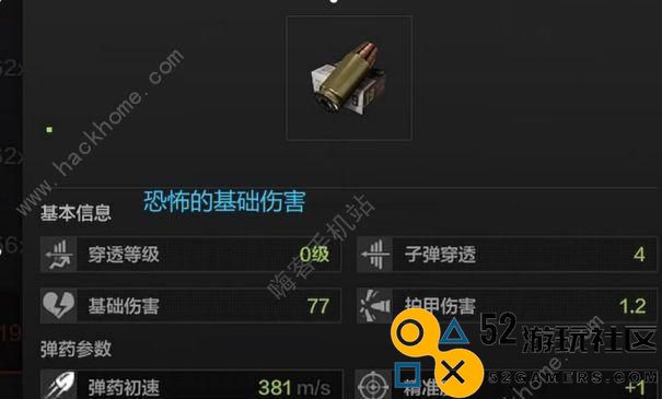 《以暗区突围》近战武器获取攻略（轻松获取最强近战武器，玩转《以暗区突围》）