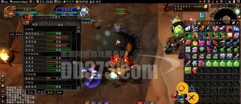 乐高无限巨魔攻略（从零开始，教你如何在游戏中打败巨魔）