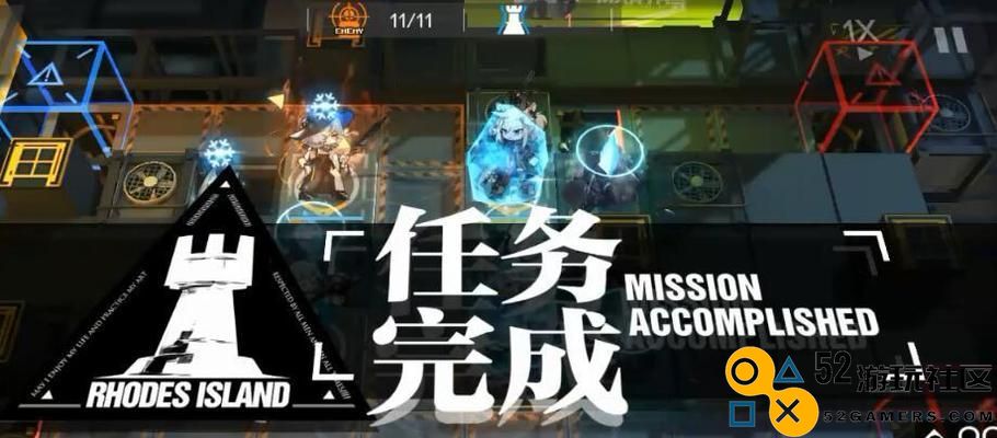 以明日方舟真理悖论为例的悖论模拟通关攻略（如何在游戏中突破真理的悖论）