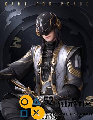 《和平精英》每日排位送段位积分开始日期公布！（精彩赛事等你挑战，从此告别低段位。）