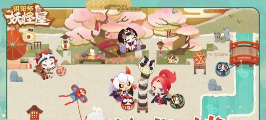 《以阴阳师妖怪屋》妖刀姬食物好感度提升攻略（解锁妖刀姬心中的美食密码，让她爱上你的烹饪）