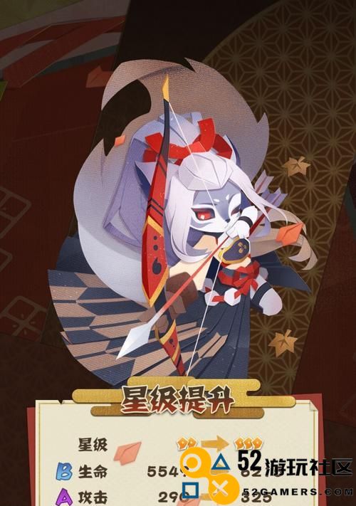 《以阴阳师妖怪屋》妖刀姬食物好感度提升攻略（解锁妖刀姬心中的美食密码，让她爱上你的烹饪）