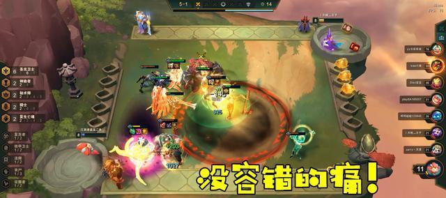 《云顶之弈S8》稻草人装备大揭秘（S8稻草人装备一览、升级技巧、搭配思路等详解）