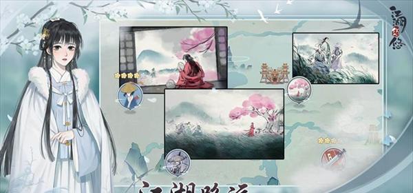 《江湖悠悠，最强惊涛门连招大揭秘》（探秘连招细节，玩转惊涛门江湖）
