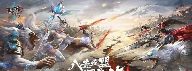 轩辕传奇邮箱与屏蔽系统玩法详解（掌握邮箱收发技巧，解除烦恼屏蔽）