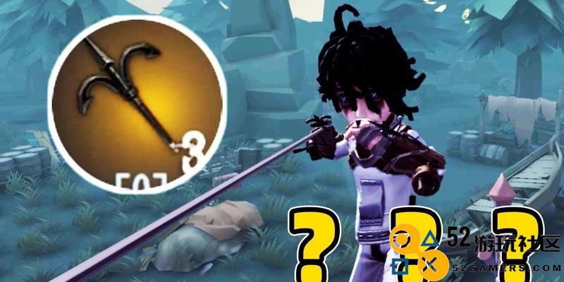 《第五人格》病患埃米尔技能一览（揭秘病态医生的变态技能，让你一步步操纵对手）