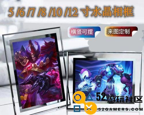 《王者荣耀》钟馗乐园奇幻夜上线时间一览（打造梦幻游乐园，带你领略全新玩法）