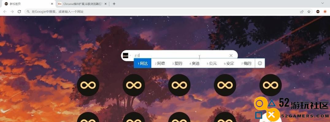 如何顺利注册rutracker账号，畅玩游戏资源（rutracker账号注册攻略，不再迷惘）
