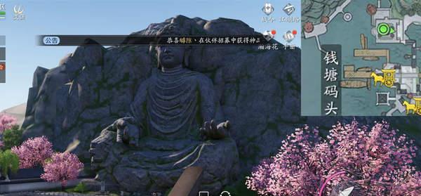 以天刀手游锦鲤富可敌国流程攻略为主题的全面解析
